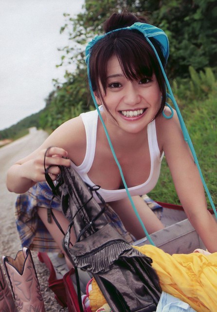 Yûko Ôshima