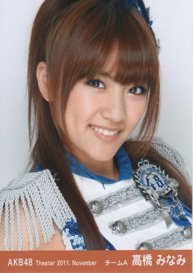 Picture of Minami Takahashi