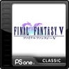 Final Fantasy V