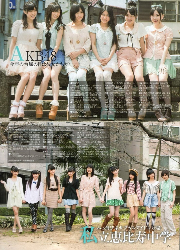 AKB48