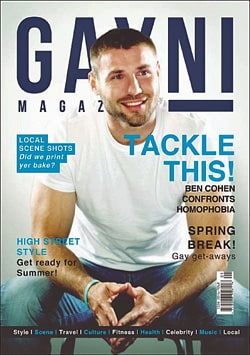 Ben Cohen