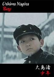 Boy