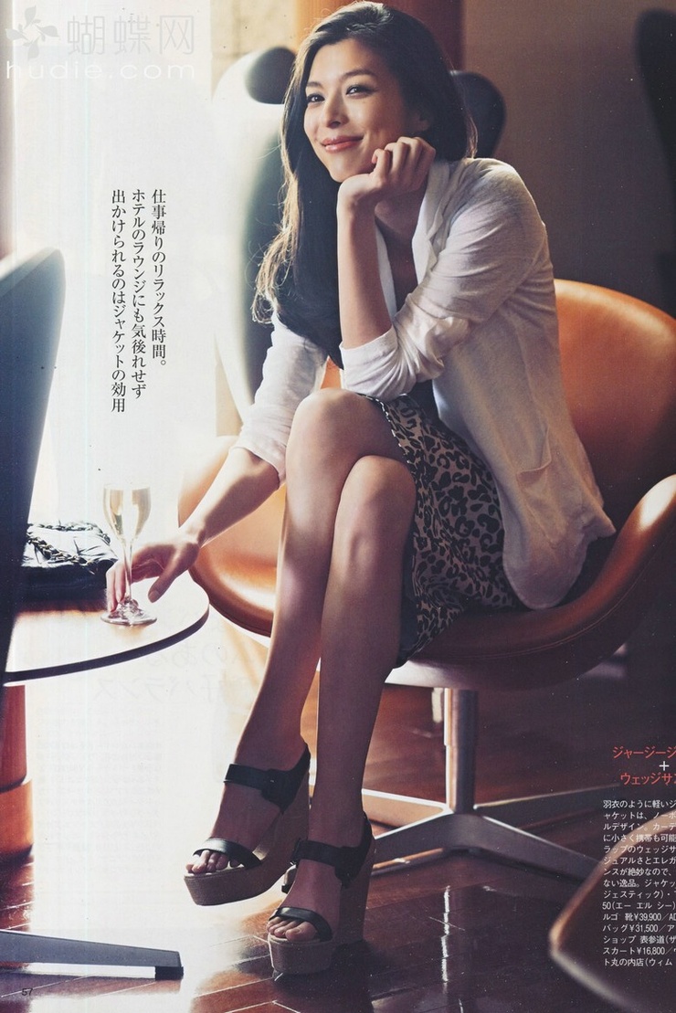 Nanae Ubukata