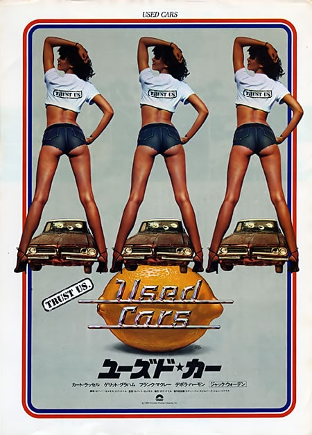 Used Cars