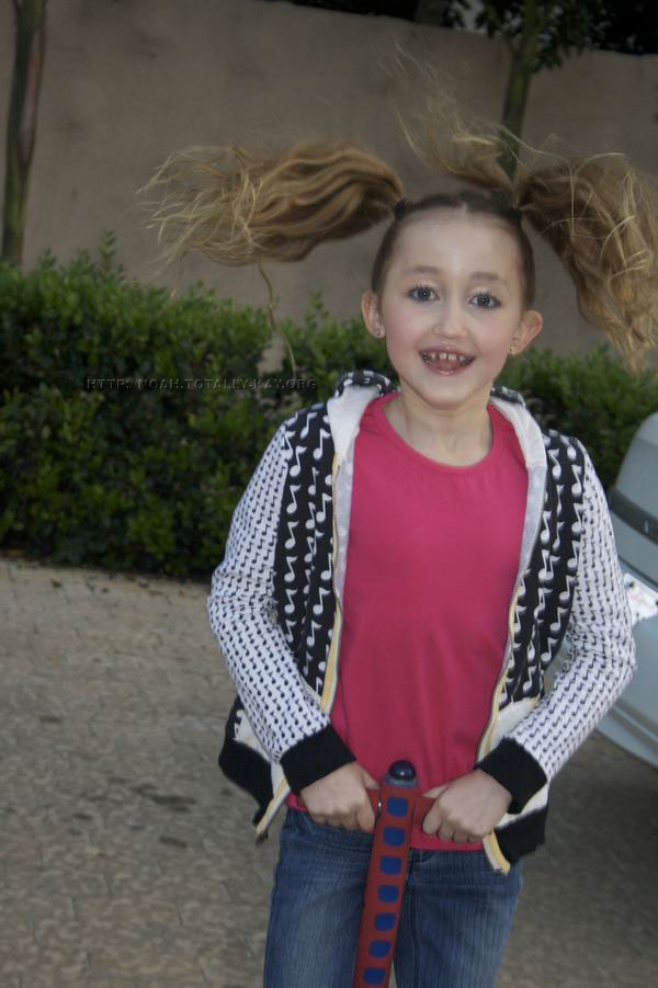 Noah Lindsey Cyrus