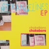 Strange Lines EP