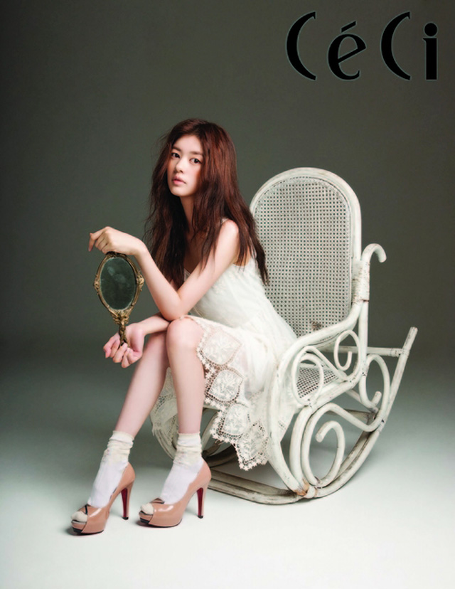 Jung So Min