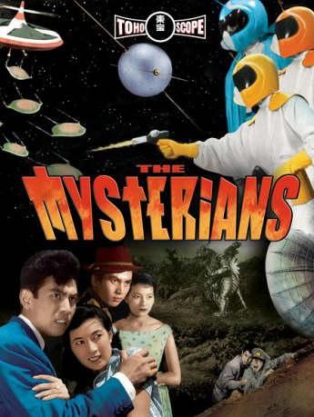 The Mysterians The Mysterians