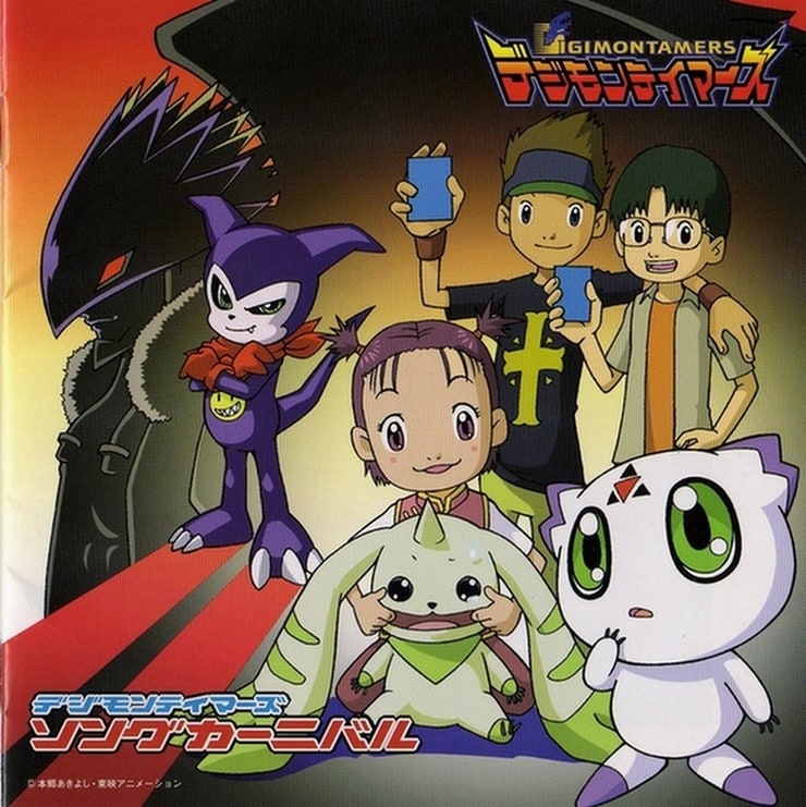 Digimon Tamers