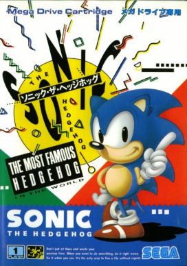Sonic the Hedgehog 