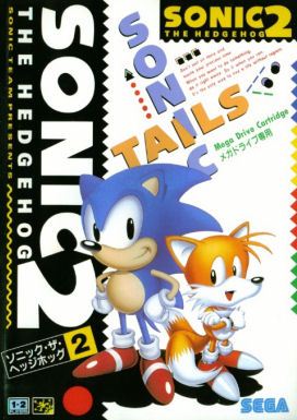 Sonic the Hedgehog 2 