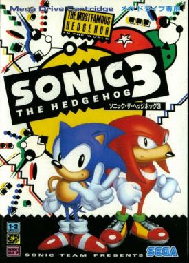 Sonic the Hedgehog 3