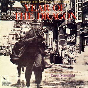 Year of the Dragon