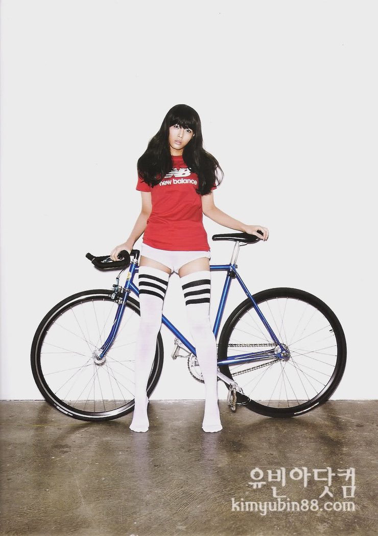 Yubin