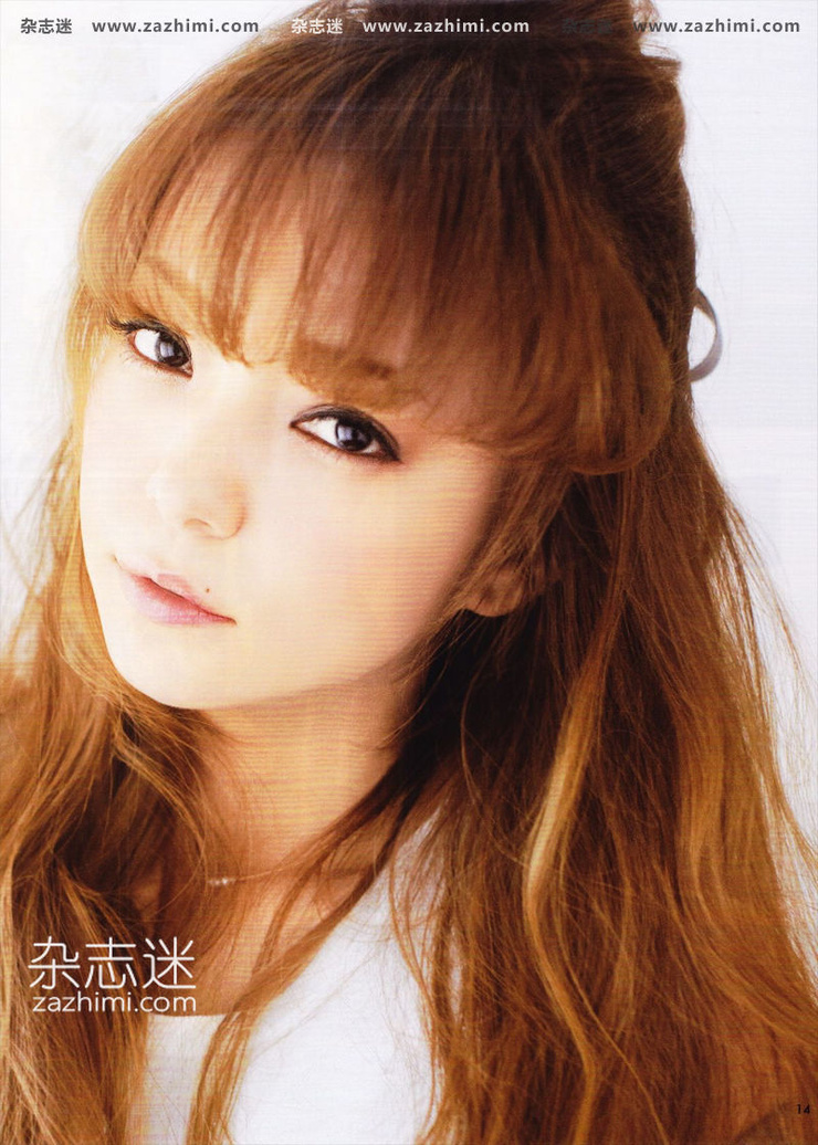 Amuro Namie