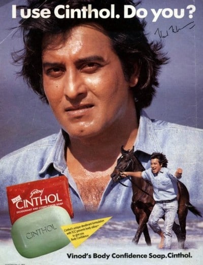 Vinod Khanna