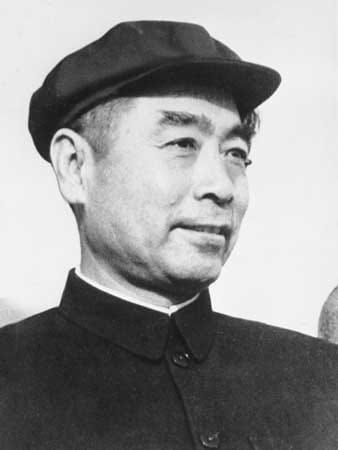 Picture of Enlai Zhou