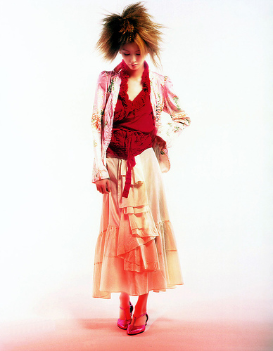 Emi Suzuki