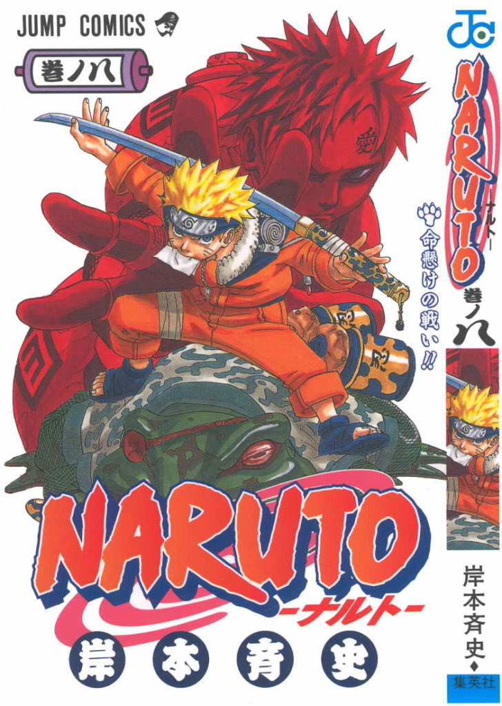 Naruto 8