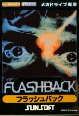 Flashback: The Quest for Identity
