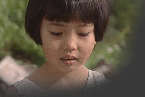 Mao Sasaki