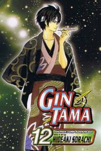 Gintama, Volume 12