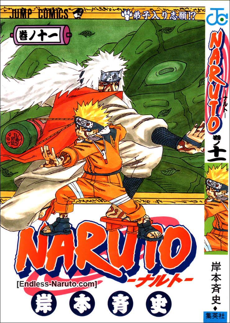 Naruto 11