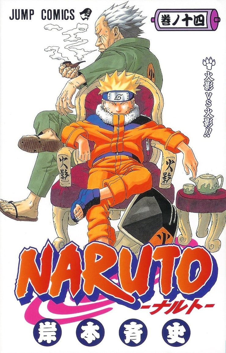 Naruto, Volume 14