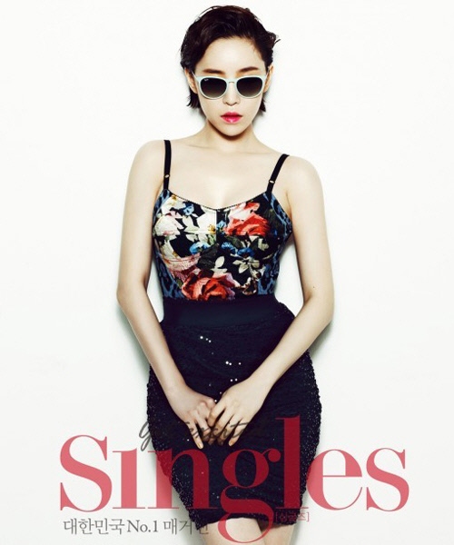 Ga-in Son