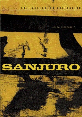 Sanjuro - Remastered Edition (Criterion Collection Spine #53)