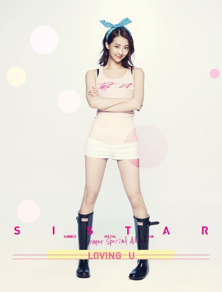 Sistar