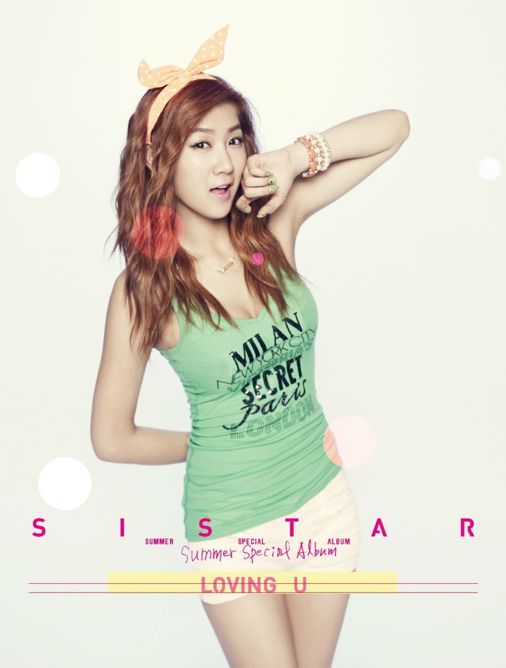 Sistar