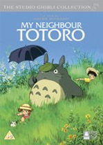 My Neighbor Totoro My Neighbor Totoro