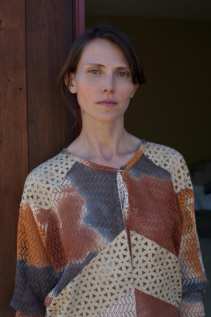 Janine Giddings