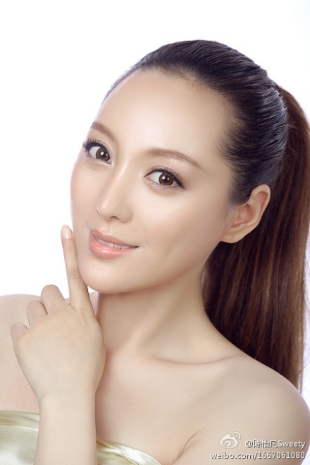 Yi-fan Chen