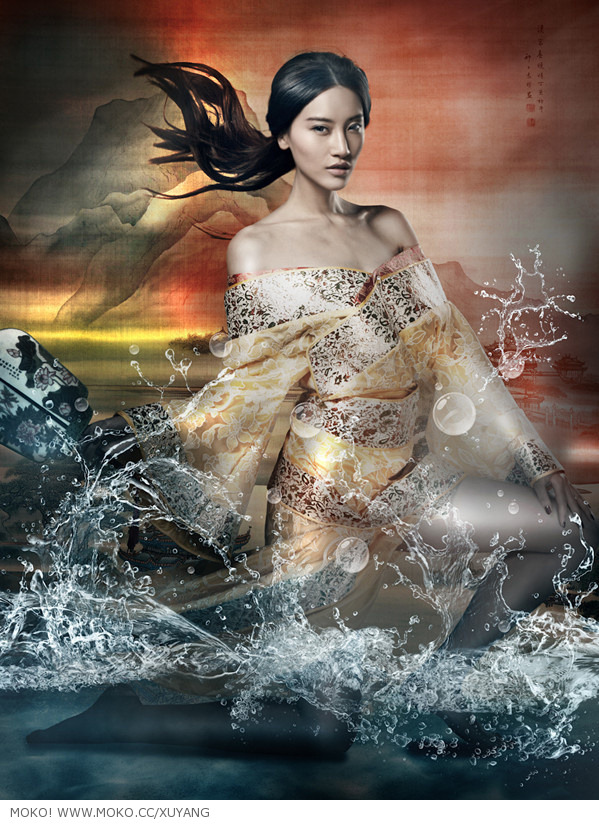 Xu Qian Er
