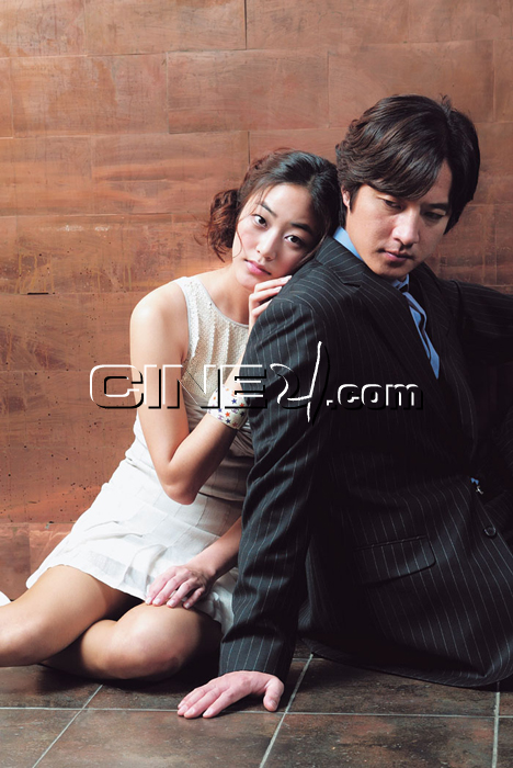 Hyo-jin Kim
