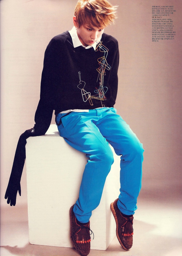 Key