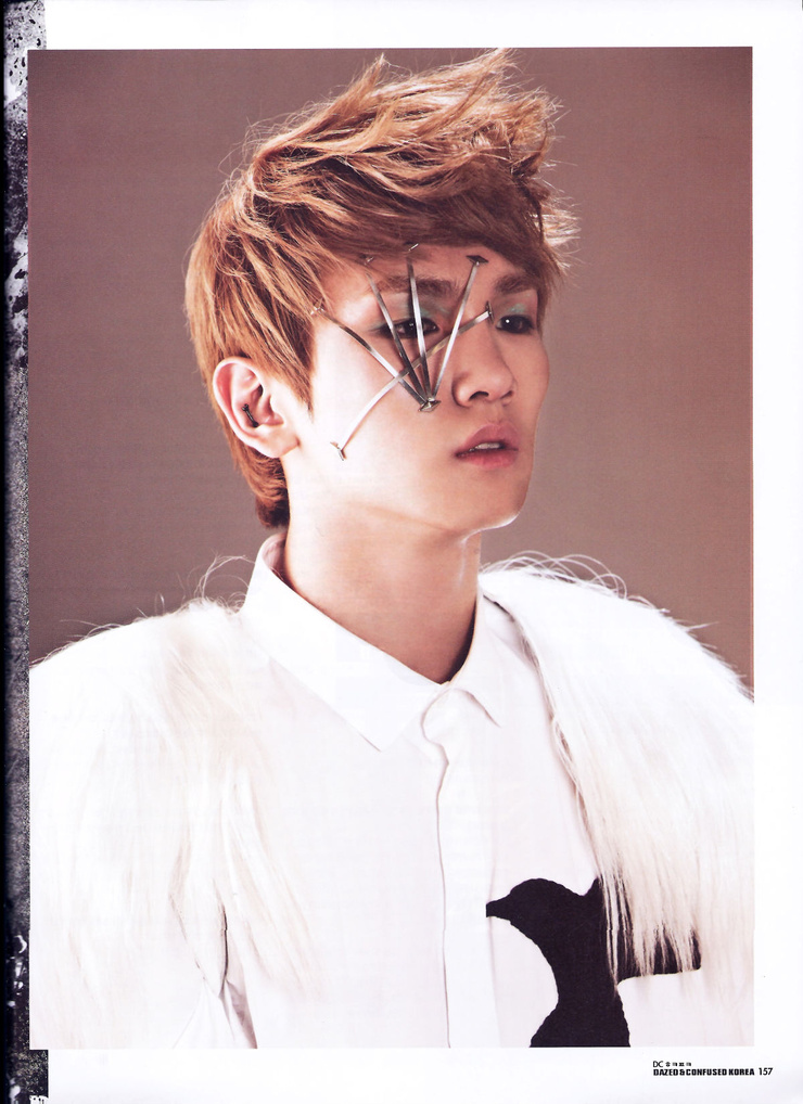 Key
