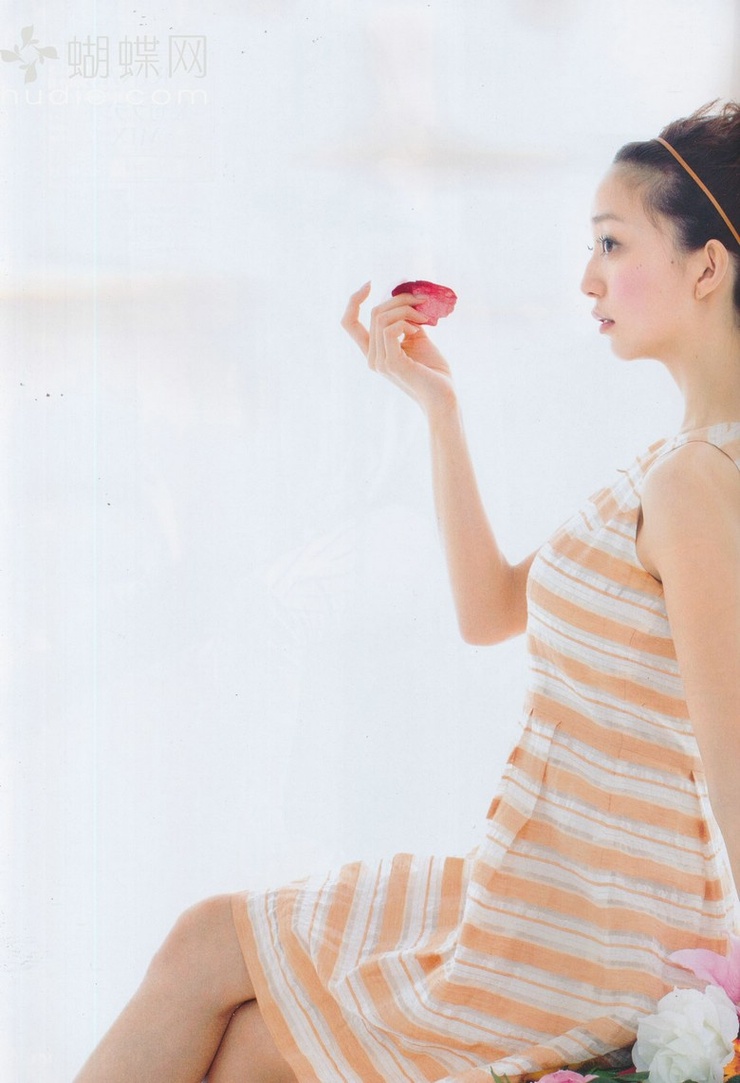 Hana Matsushima