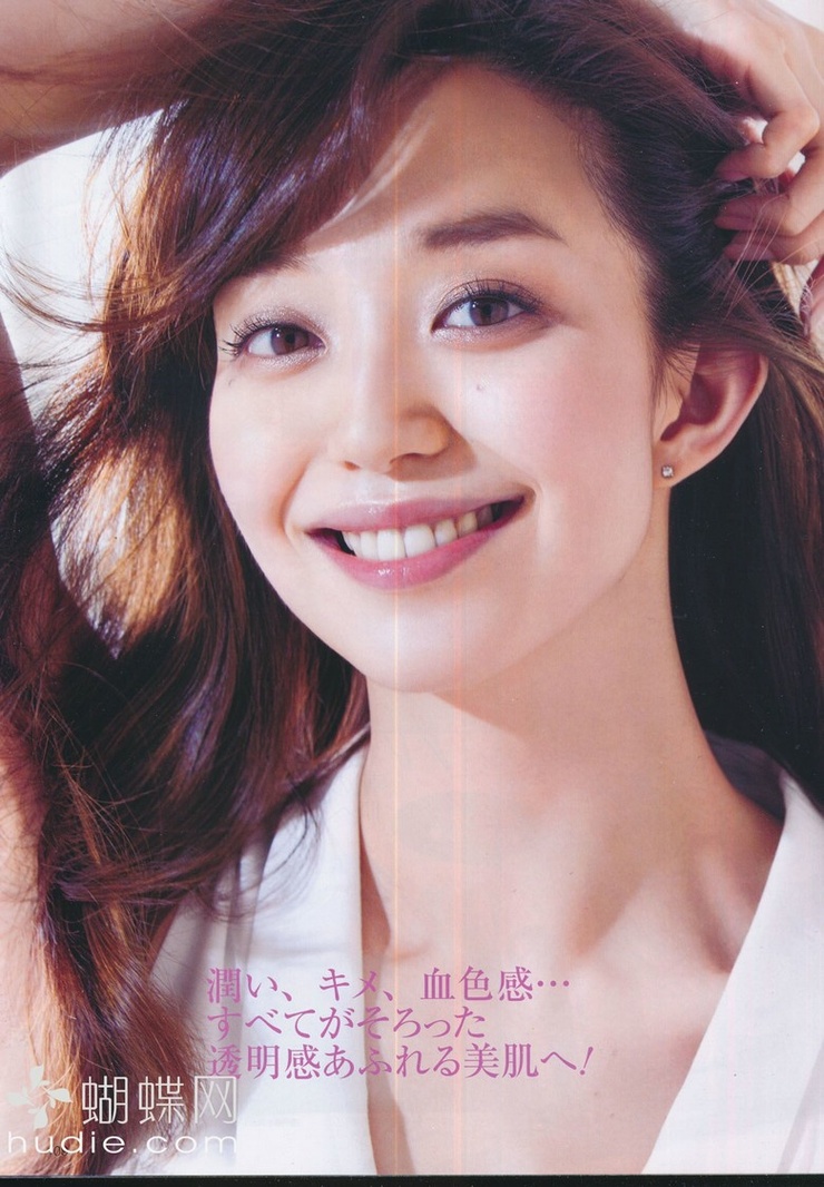 Hana Matsushima