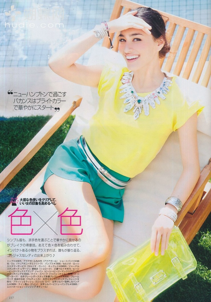 Jun Hasegawa