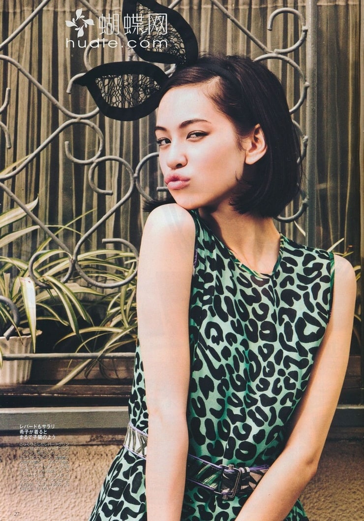 Picture Of Kiko Mizuhara