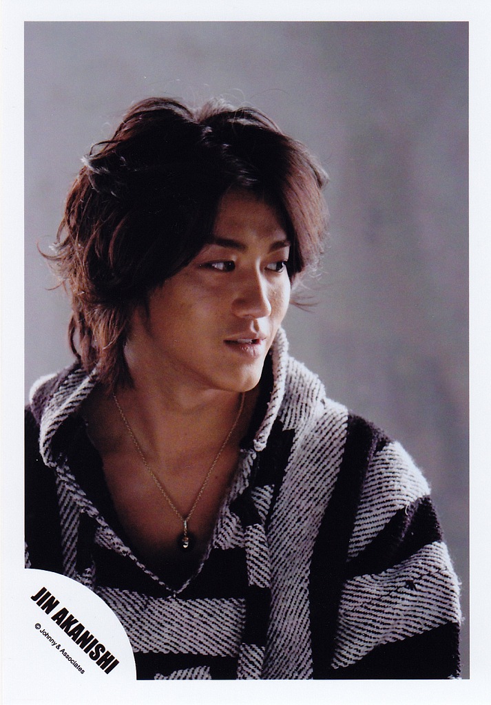 Jin Akanishi