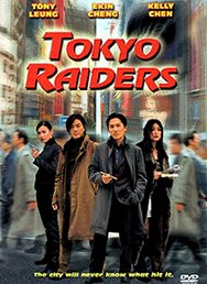 Tokyo Raiders