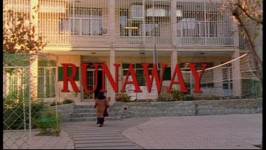 Runaway