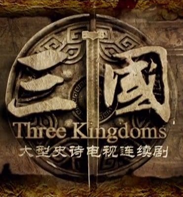 Three Kingdoms