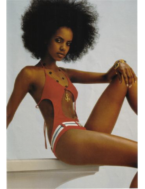 Grace Mahary