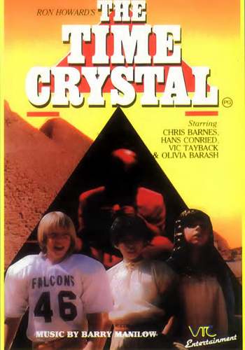 Through the Magic Pyramid (1981)