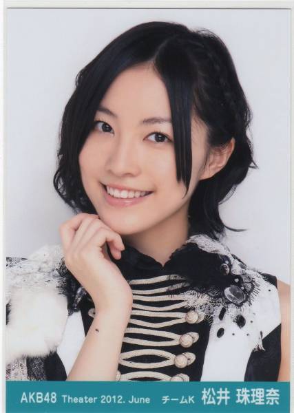Jurina Matsui